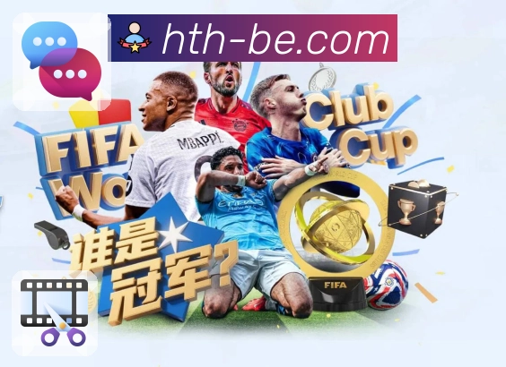 数字体育服务平台展示图